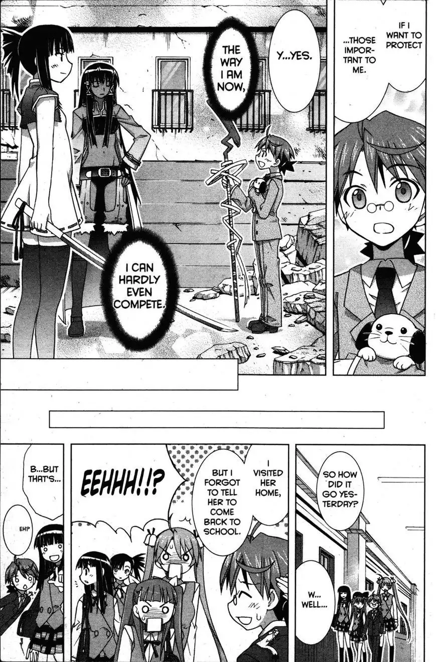 Negima!? Neo Chapter 24 33